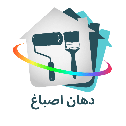 صباغ الكويت – صباغ رخيص